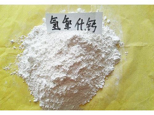 氫氧化鈣廠(chǎng)家聊氫氧化鈣應用和作用